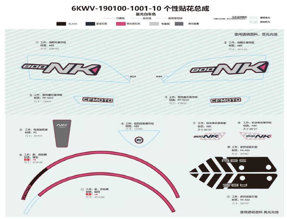 2QAvzJeuIw_F19-3 (4).jpg